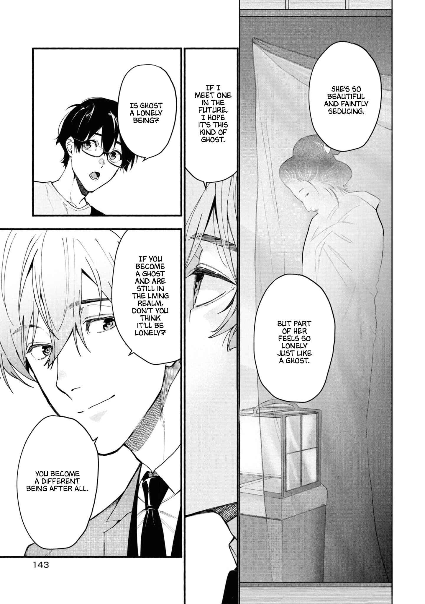 Page 16 Chapter 2.1 Junkyouju: Takatsuki Akira no Suisatsu