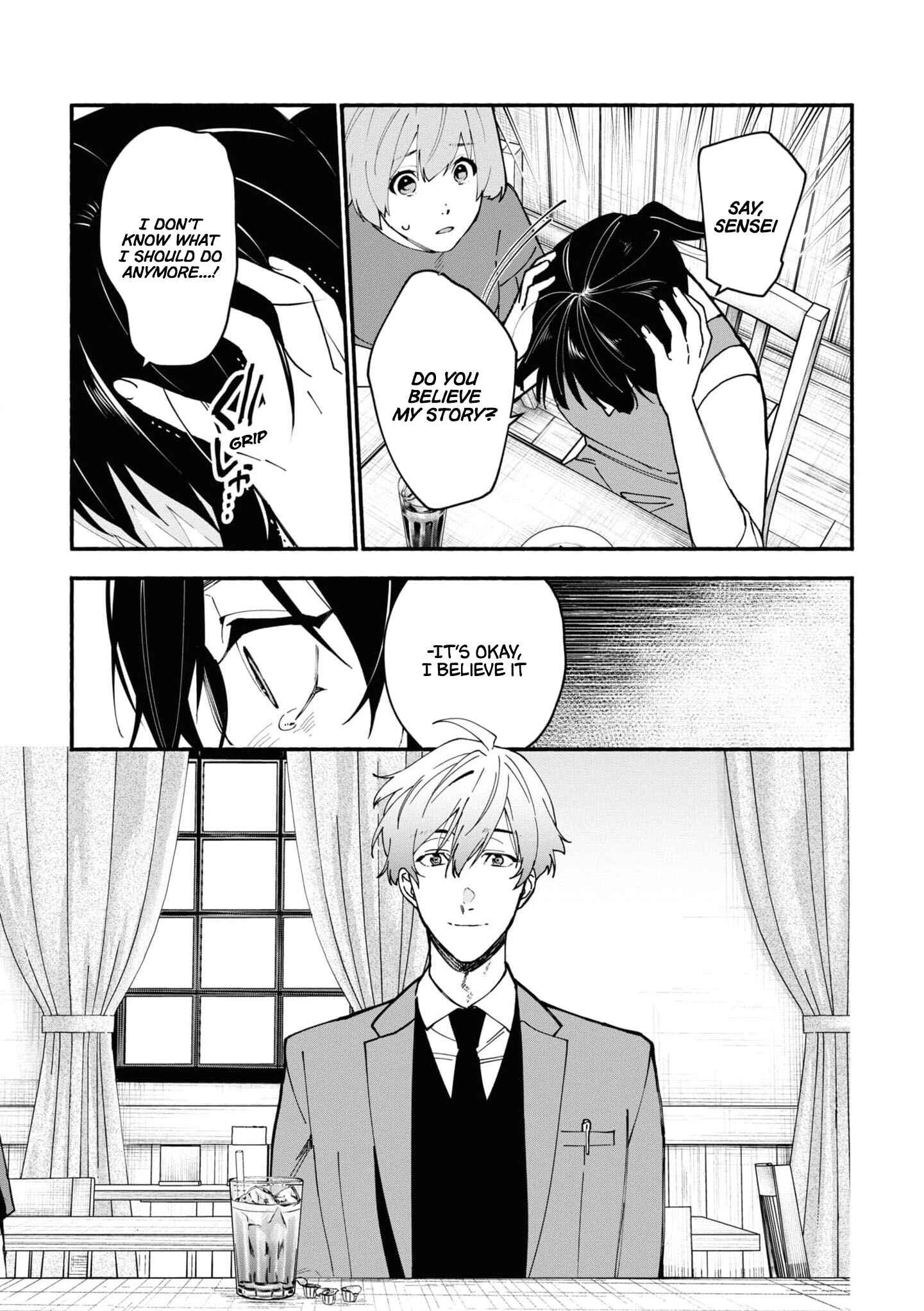 Page 26 Chapter 2.1 Junkyouju: Takatsuki Akira no Suisatsu