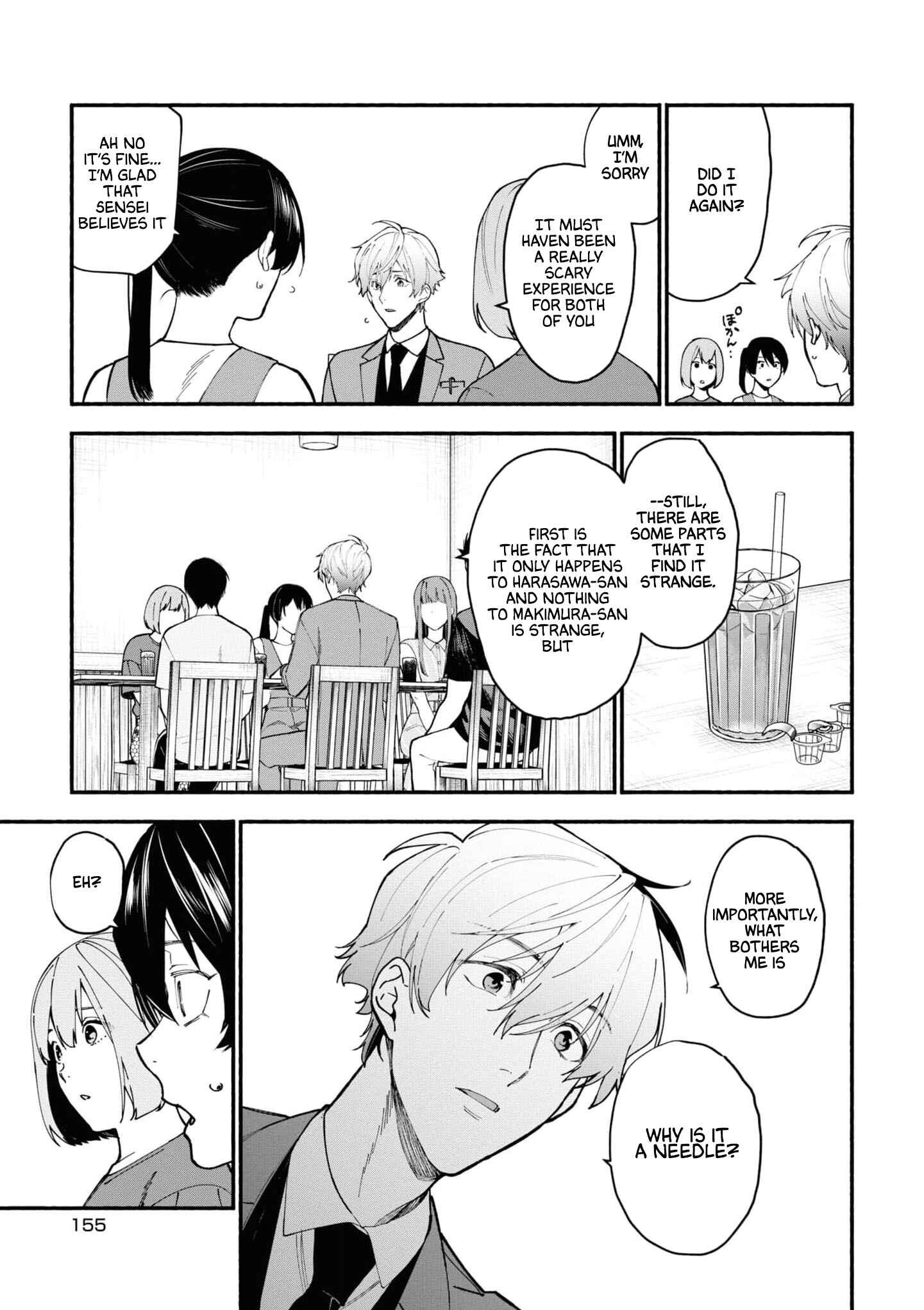Page 28 Chapter 2.1 Junkyouju: Takatsuki Akira no Suisatsu