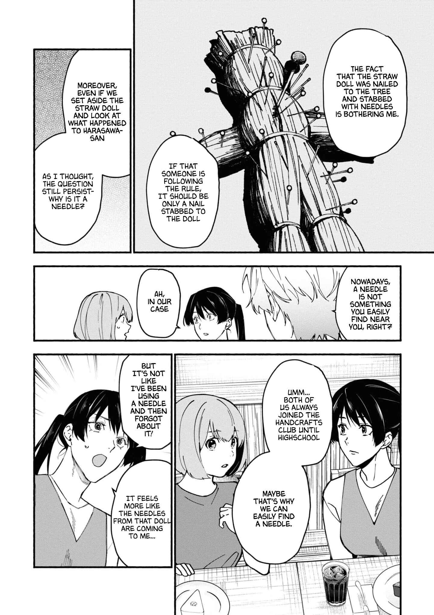 Page 29 Chapter 2.1 Junkyouju: Takatsuki Akira no Suisatsu