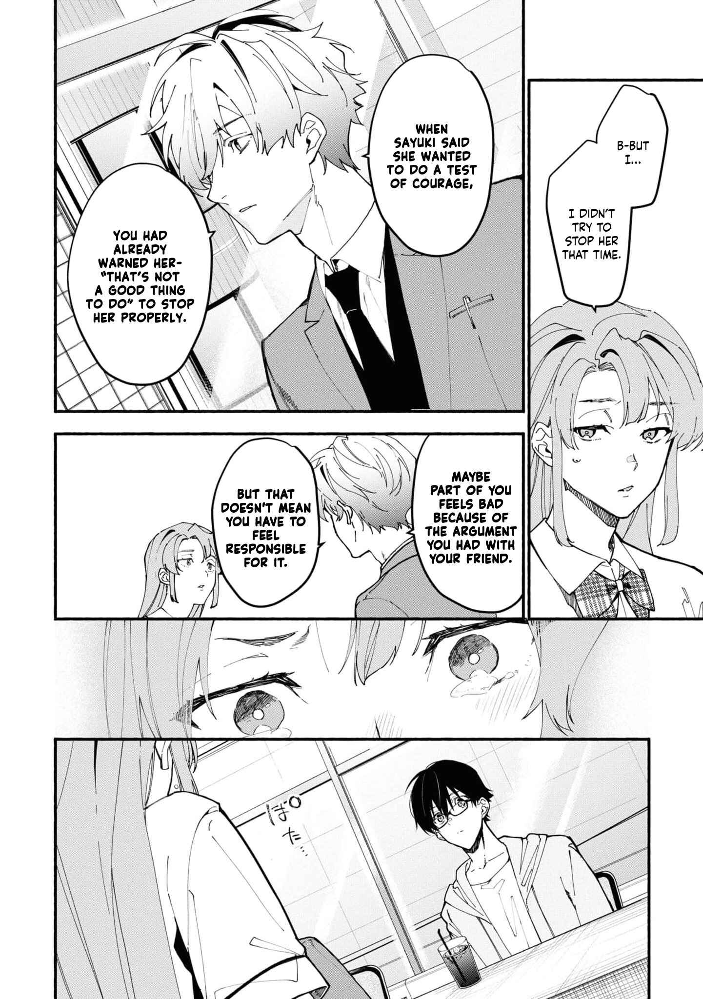 Page 11 Chapter 3.1 Junkyouju: Takatsuki Akira no Suisatsu
