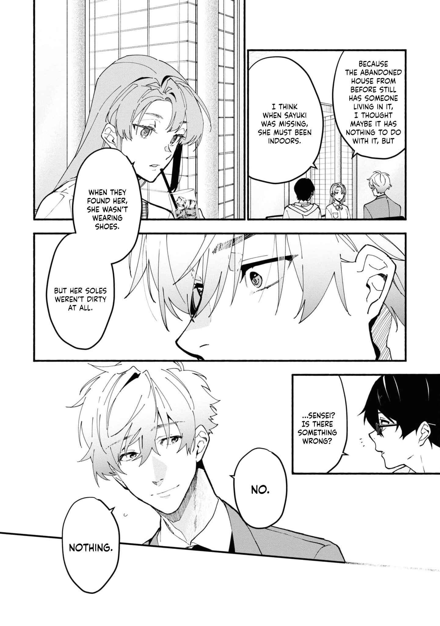 Page 14 Chapter 3.1 Junkyouju: Takatsuki Akira no Suisatsu