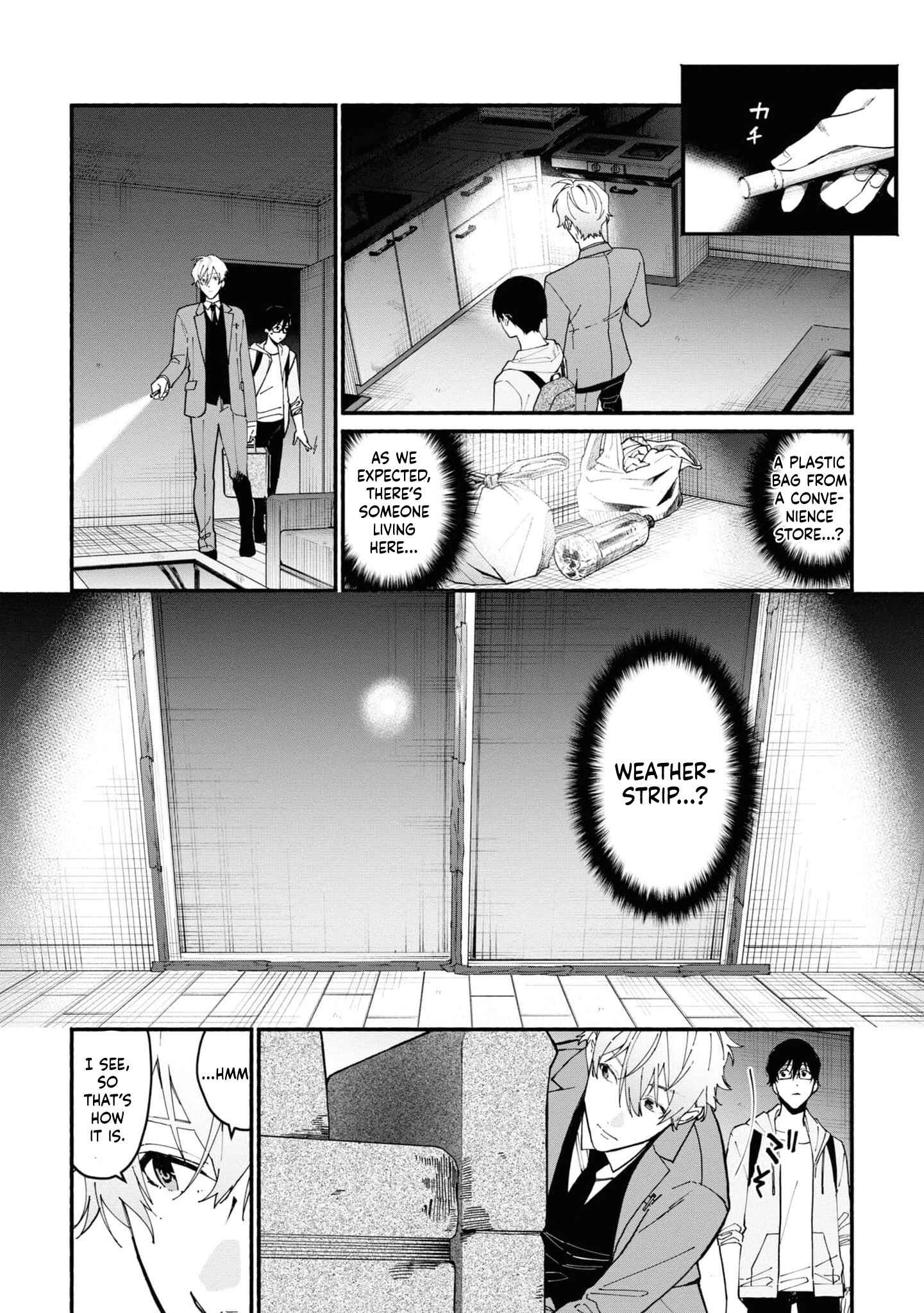 Page 28 Chapter 3.1 Junkyouju: Takatsuki Akira no Suisatsu