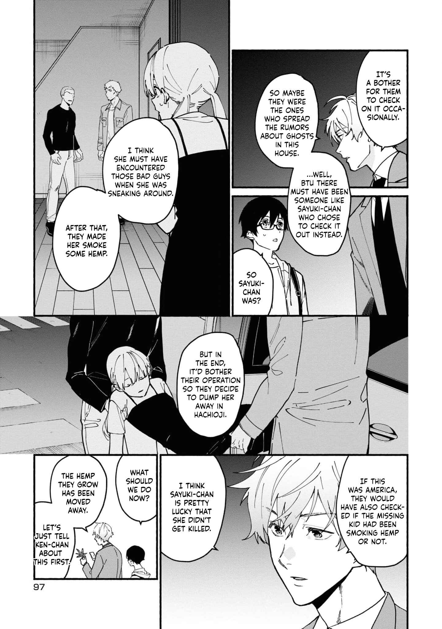 Page 30 Chapter 3.1 Junkyouju: Takatsuki Akira no Suisatsu