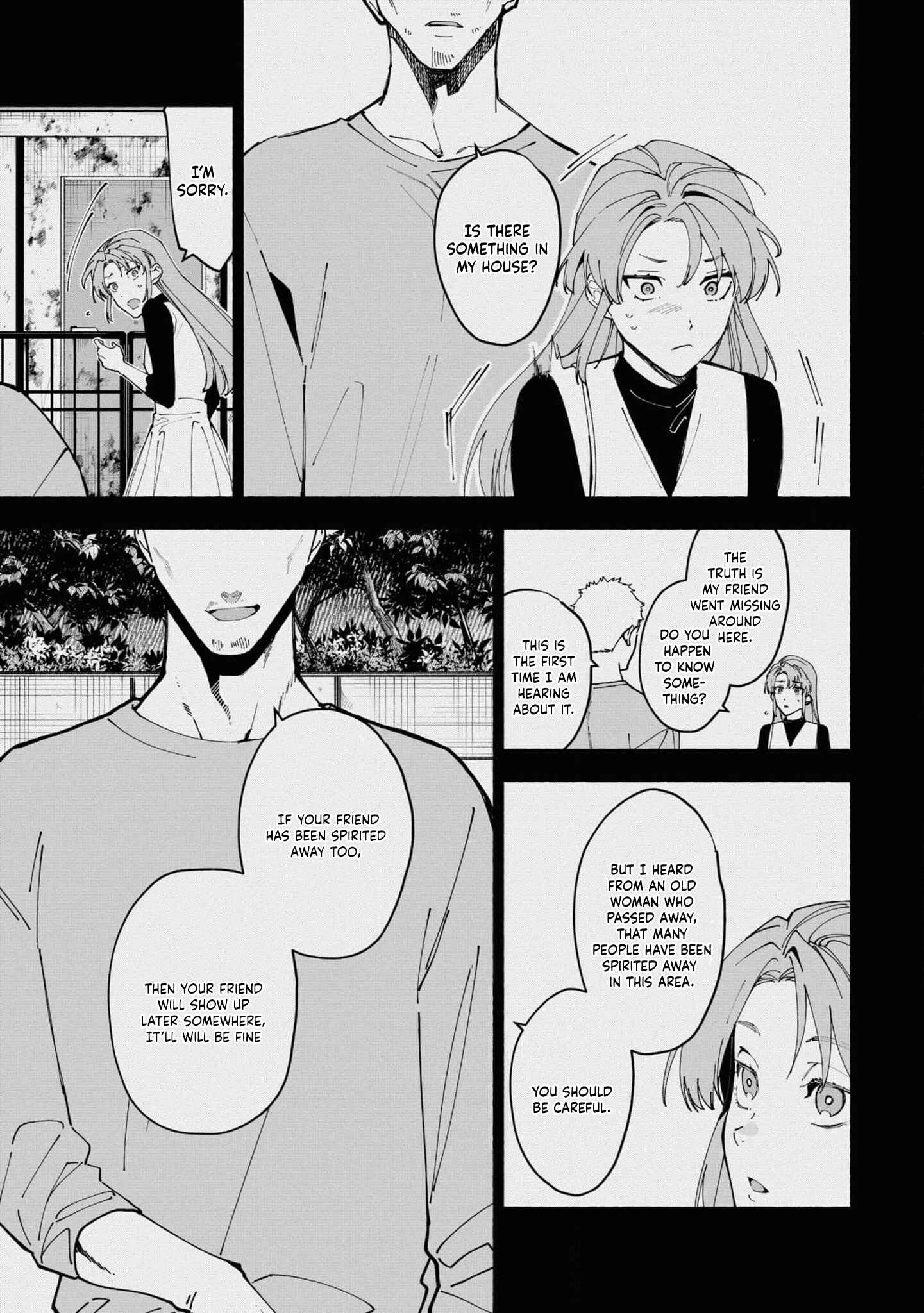 Page 8 Chapter 3.1 Junkyouju: Takatsuki Akira no Suisatsu