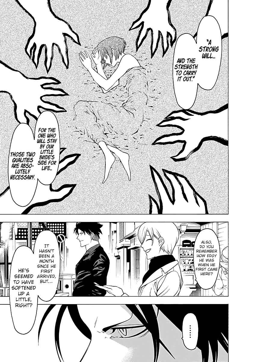 Page 23 Chapter 14 Malevolent Spirits: Mononogatari