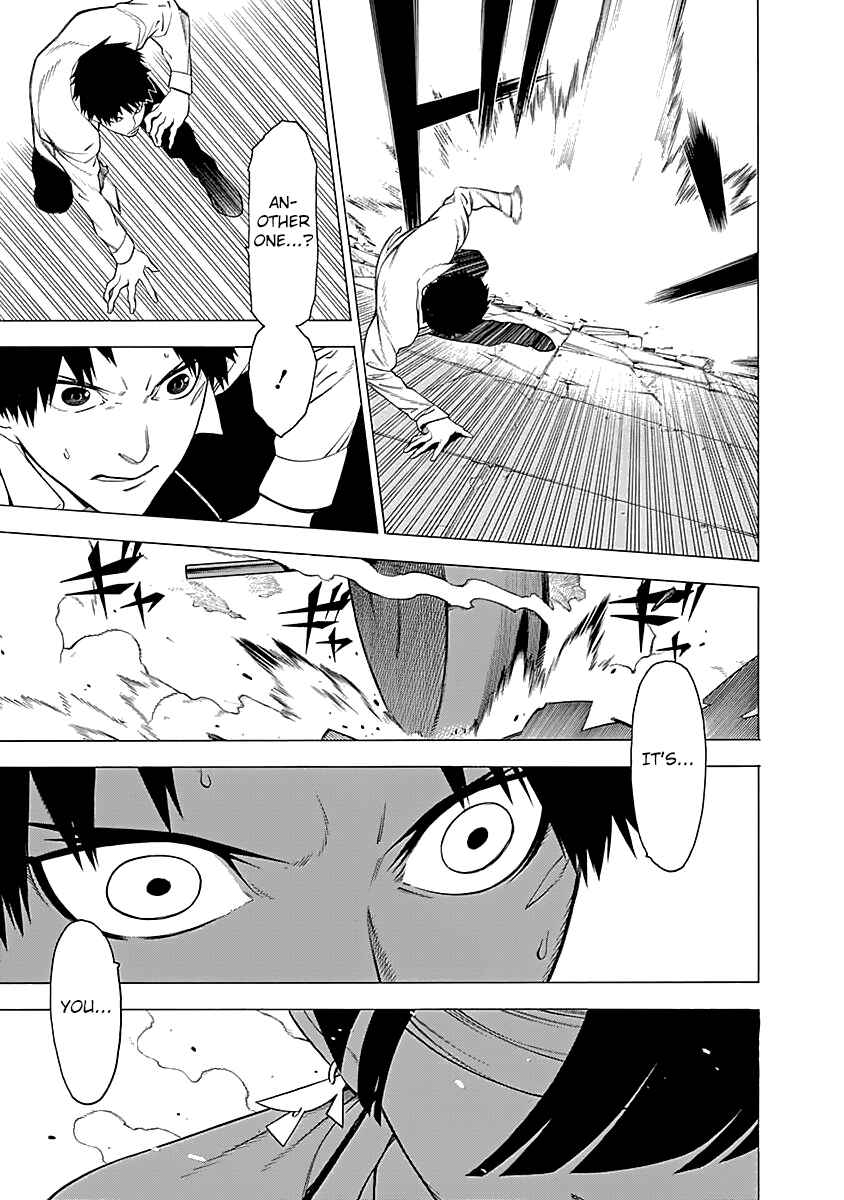 Page 27 Chapter 14 Malevolent Spirits: Mononogatari