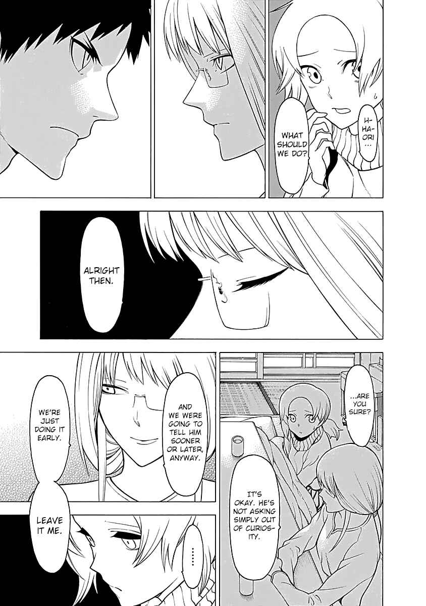 Page 10 Chapter 10 Malevolent Spirits: Mononogatari