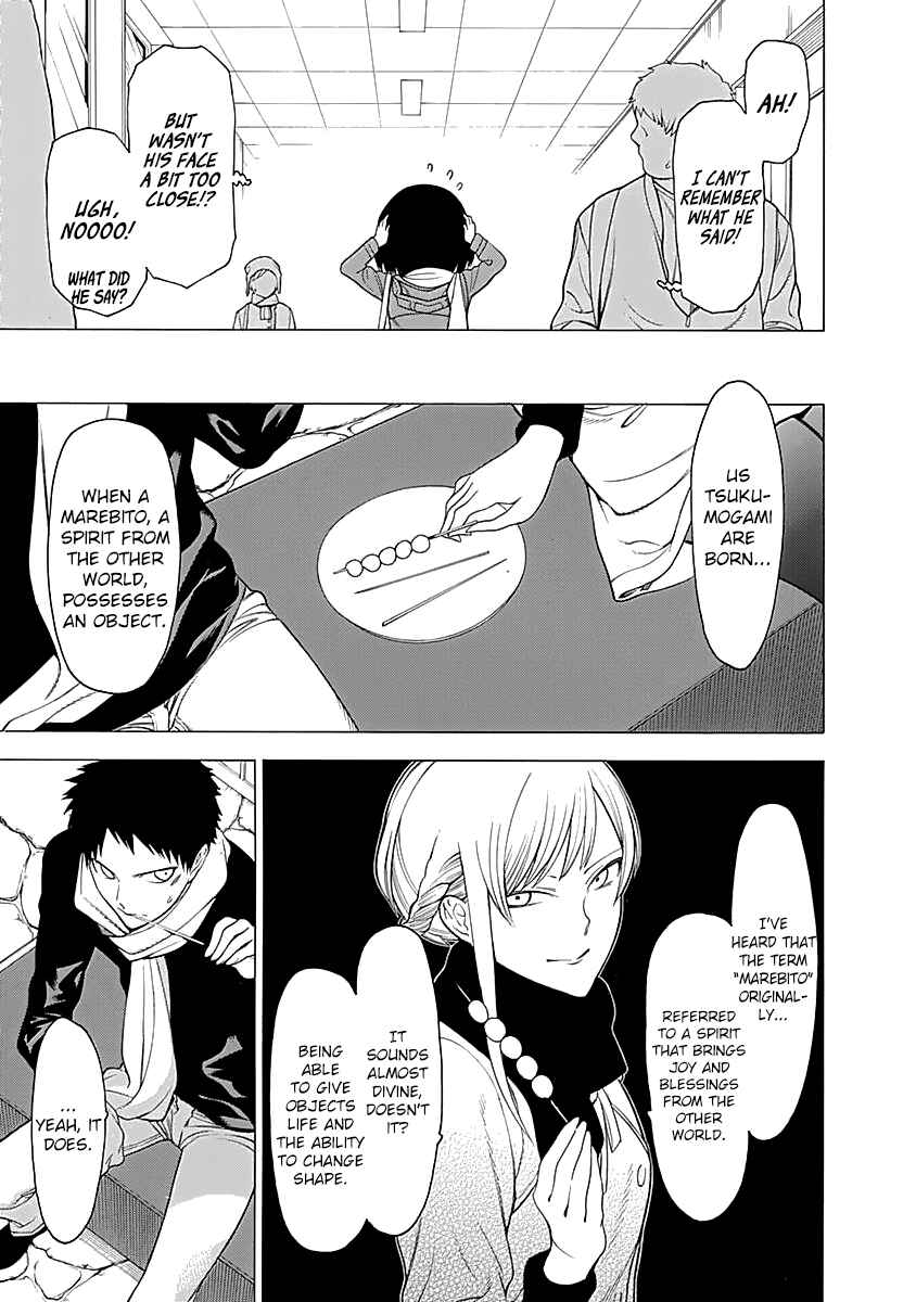 Page 22 Chapter 10 Malevolent Spirits: Mononogatari