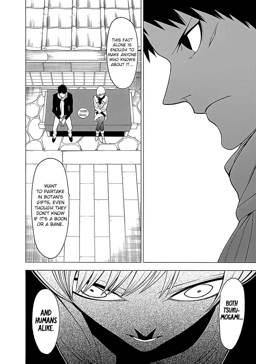 Page 26 Chapter 10 Malevolent Spirits: Mononogatari