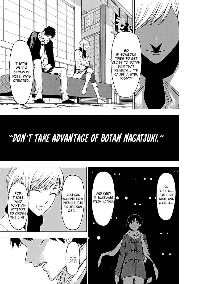 Page 27 Chapter 10 Malevolent Spirits: Mononogatari