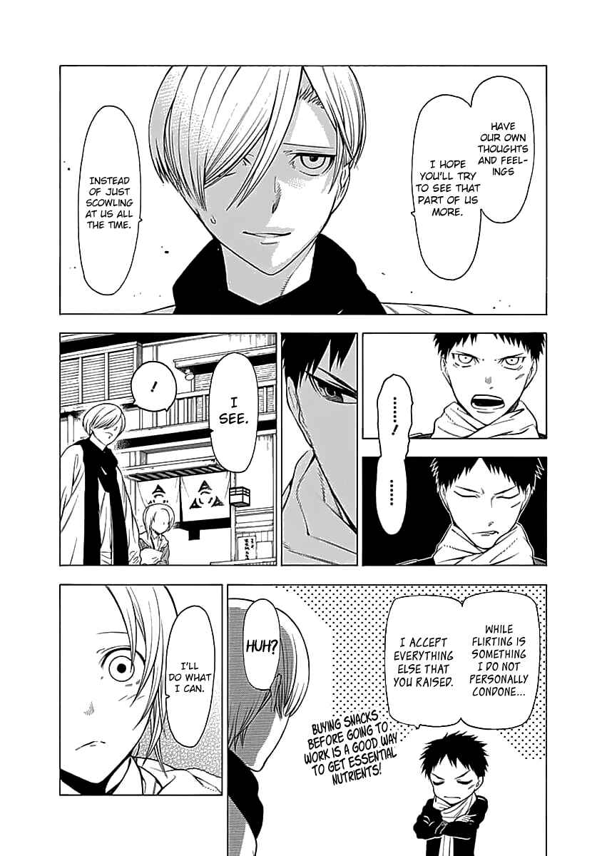 Page 11 Chapter 3 Malevolent Spirits: Mononogatari