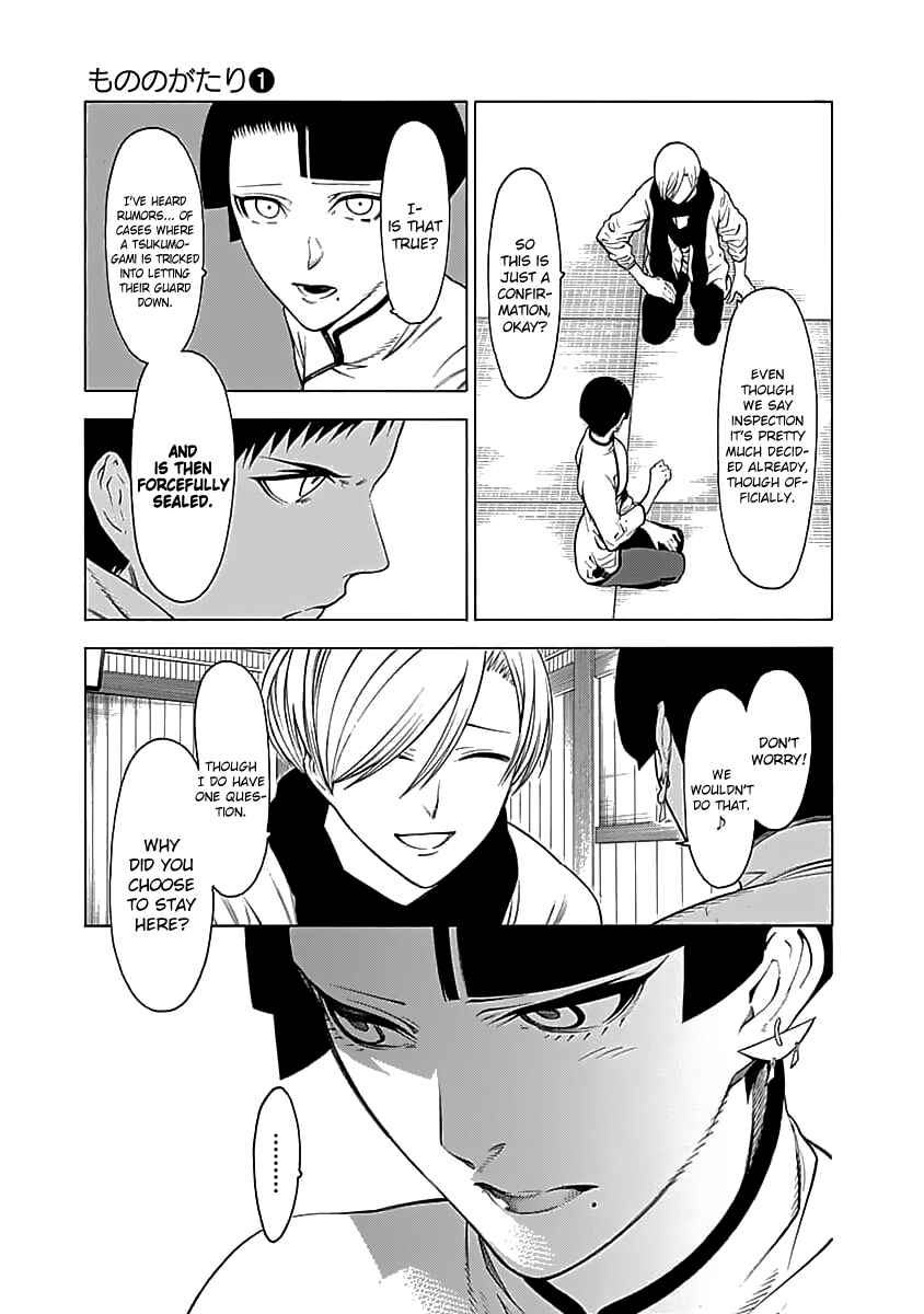 Page 14 Chapter 3 Malevolent Spirits: Mononogatari