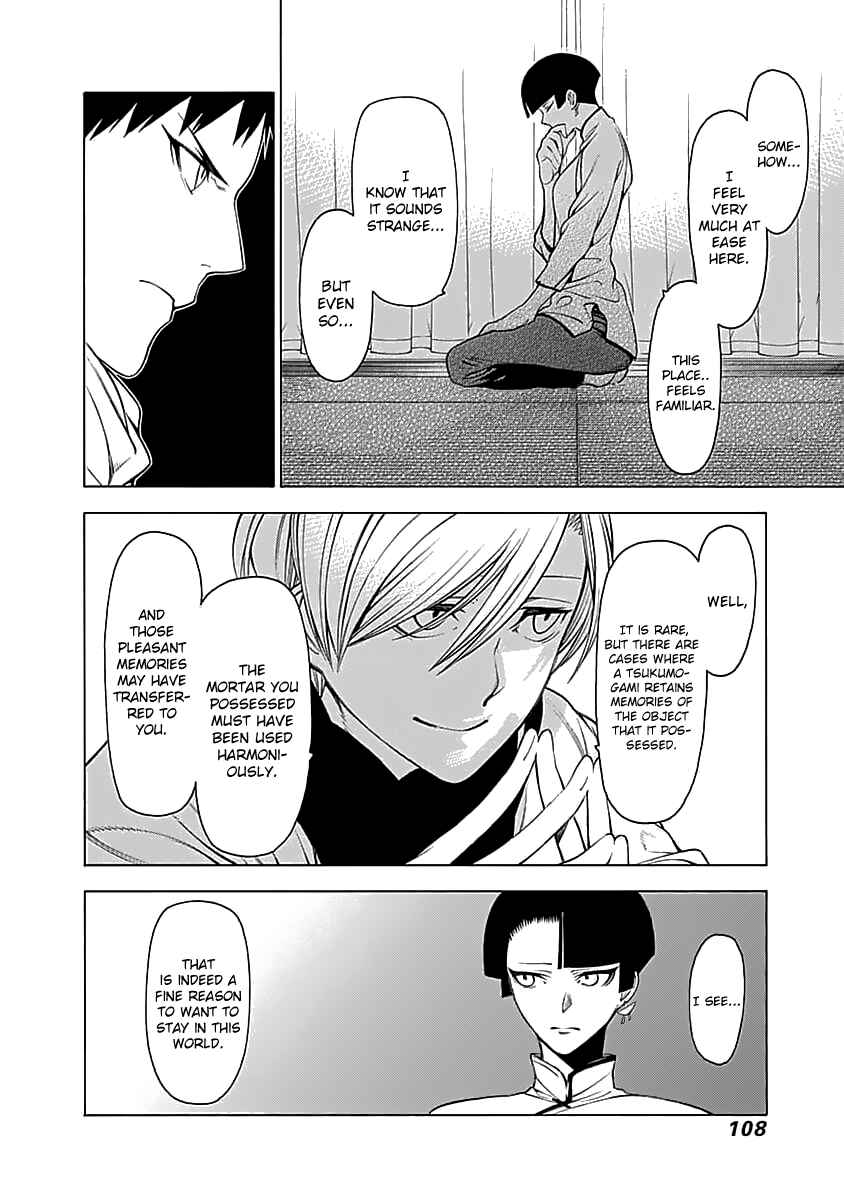 Page 15 Chapter 3 Malevolent Spirits: Mononogatari