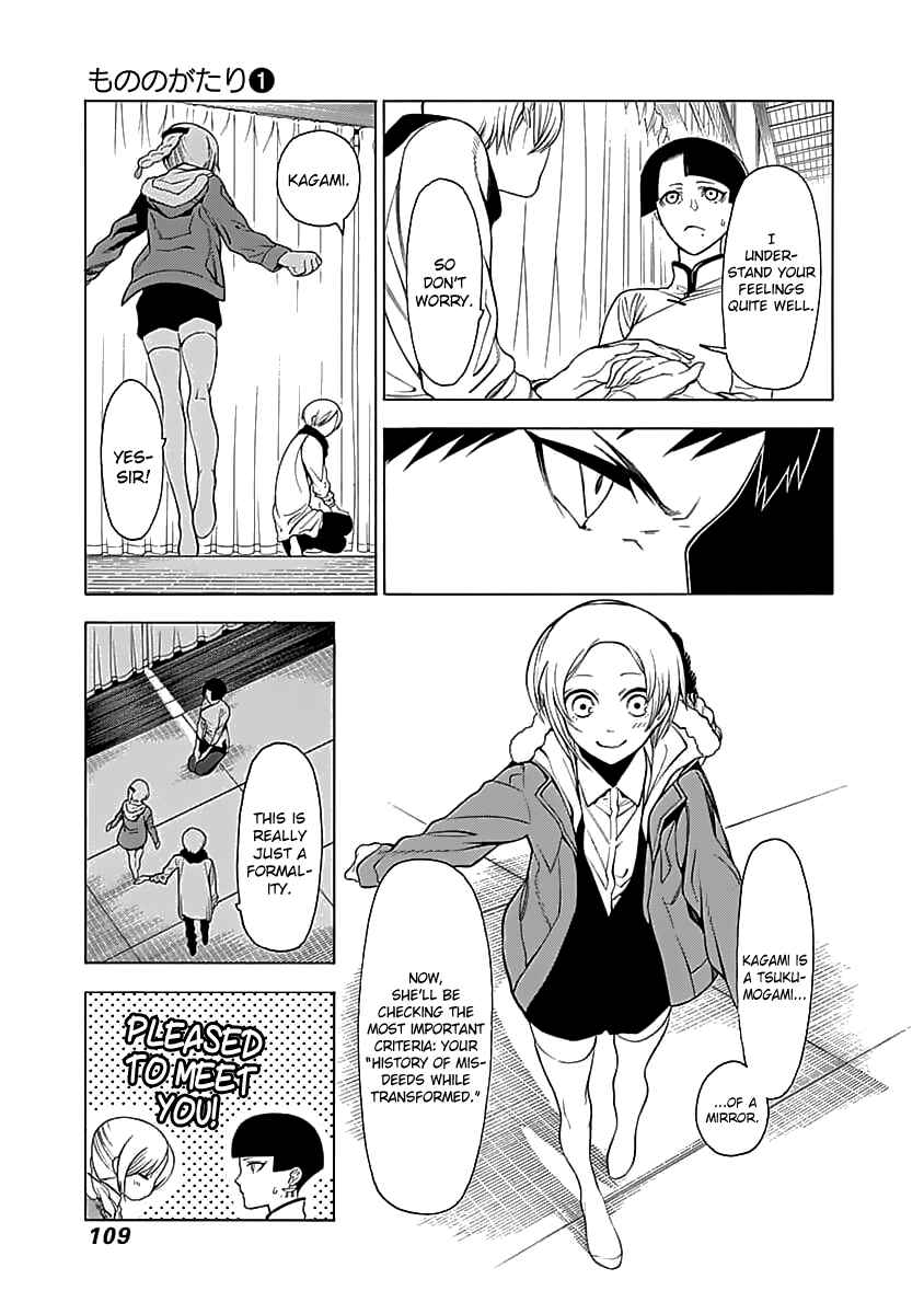 Page 16 Chapter 3 Malevolent Spirits: Mononogatari