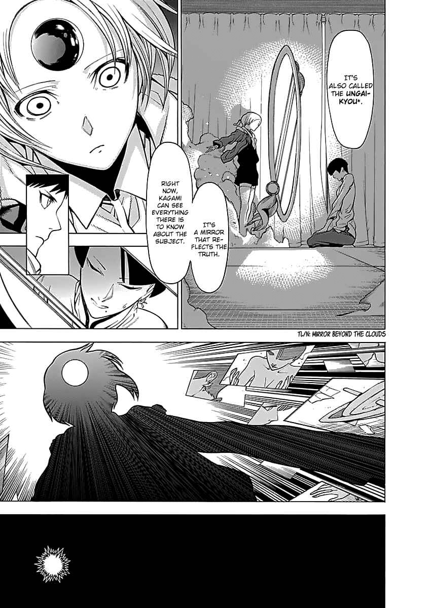 Page 18 Chapter 3 Malevolent Spirits: Mononogatari