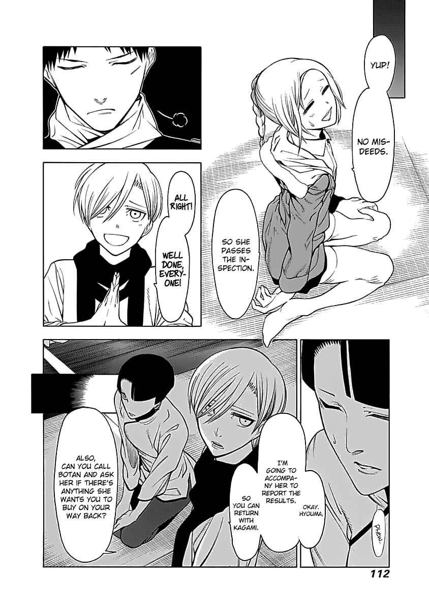 Page 19 Chapter 3 Malevolent Spirits: Mononogatari