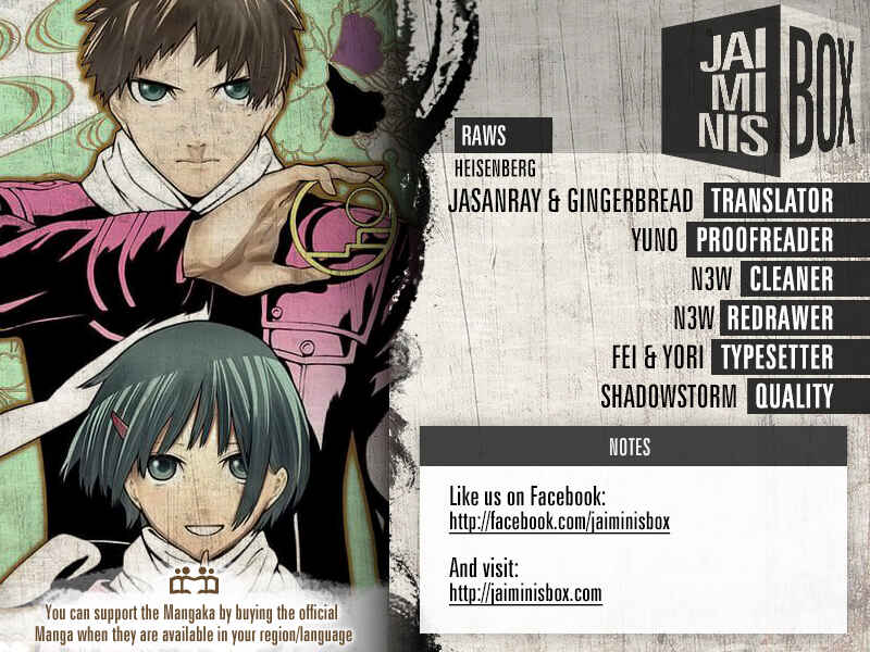 Page 2 Chapter 3 Malevolent Spirits: Mononogatari