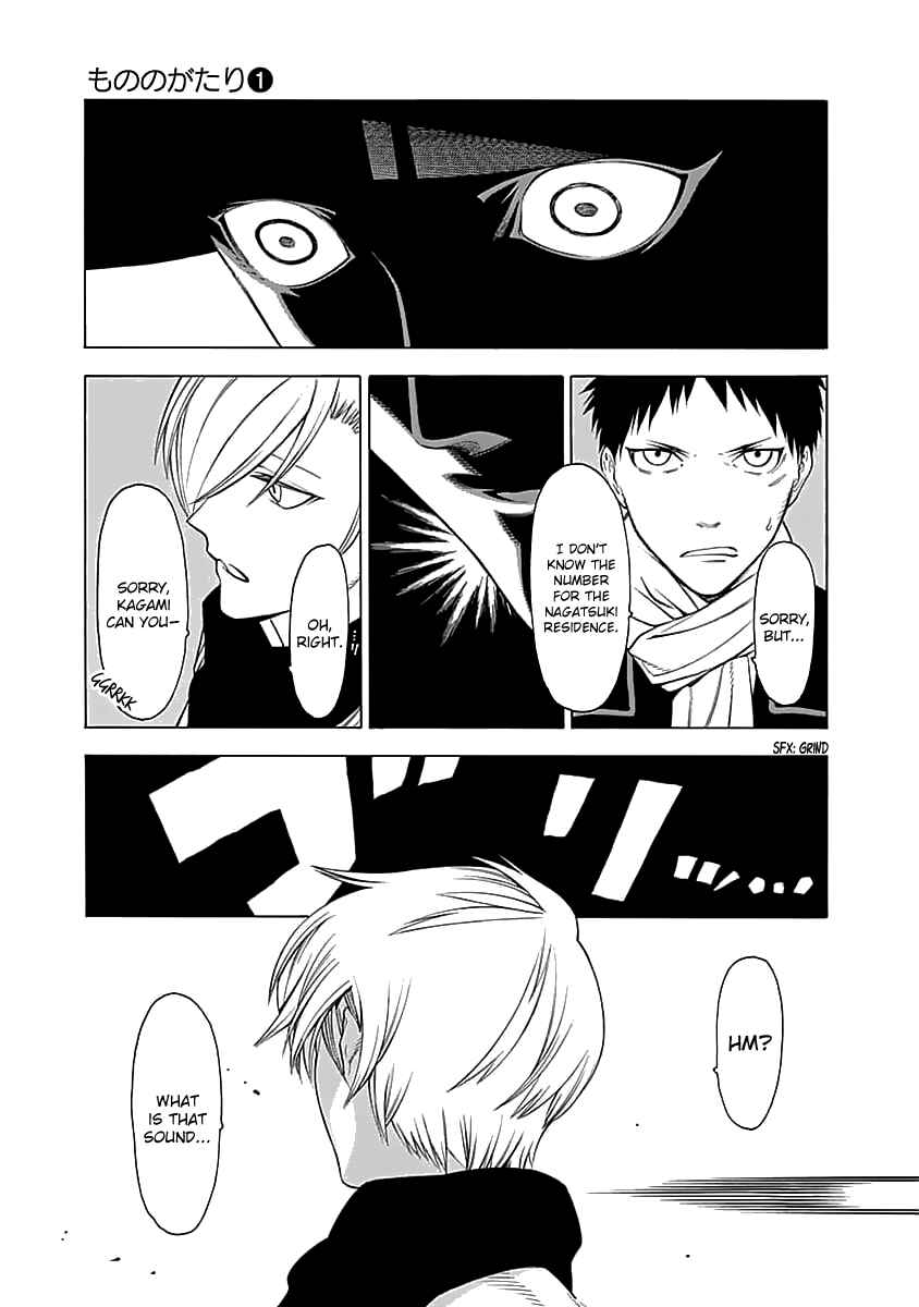 Page 20 Chapter 3 Malevolent Spirits: Mononogatari