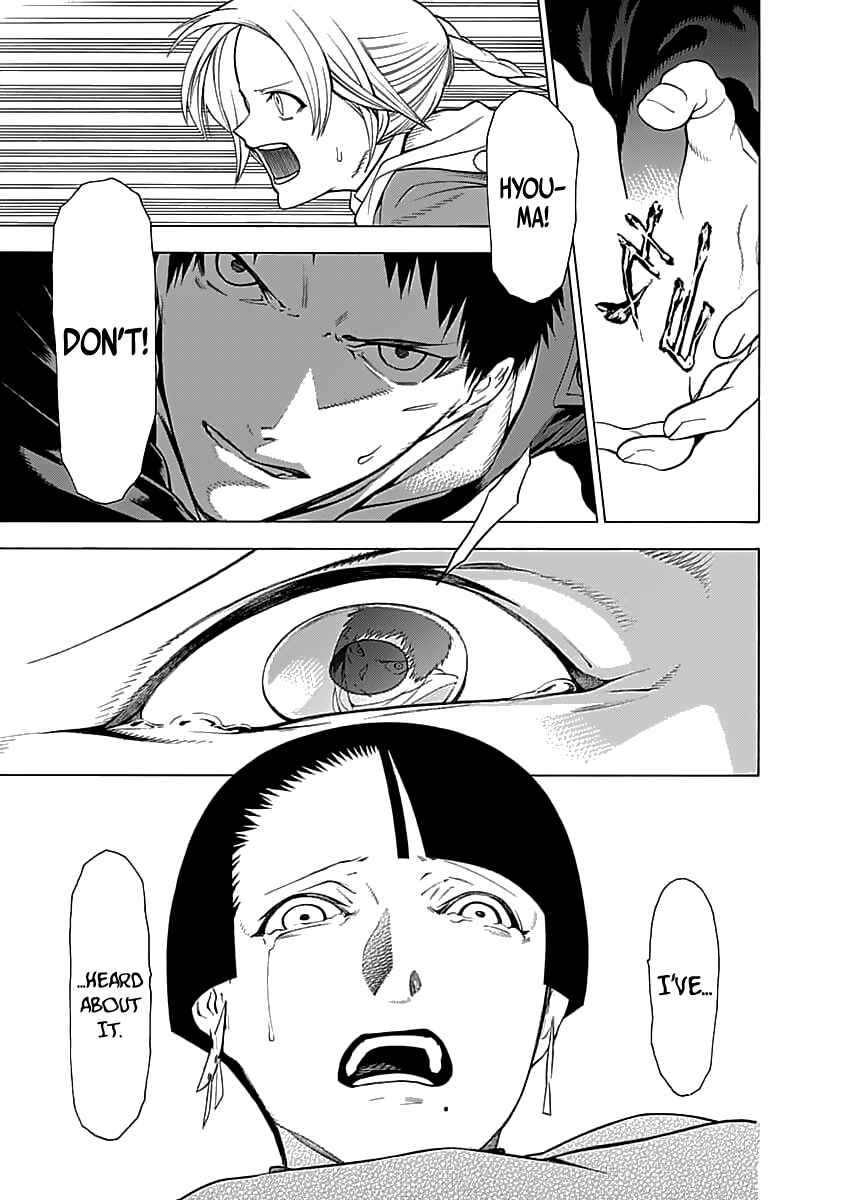 Page 27 Chapter 3 Malevolent Spirits: Mononogatari