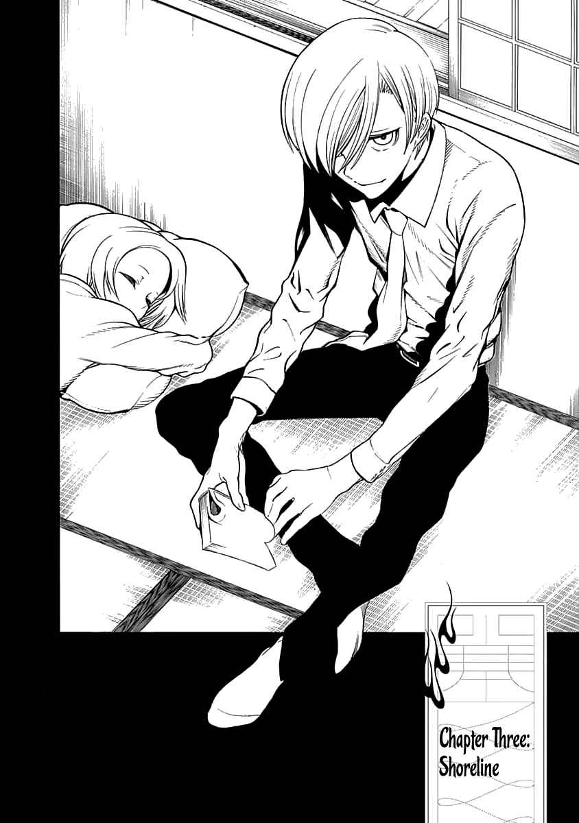 Page 3 Chapter 3 Malevolent Spirits: Mononogatari