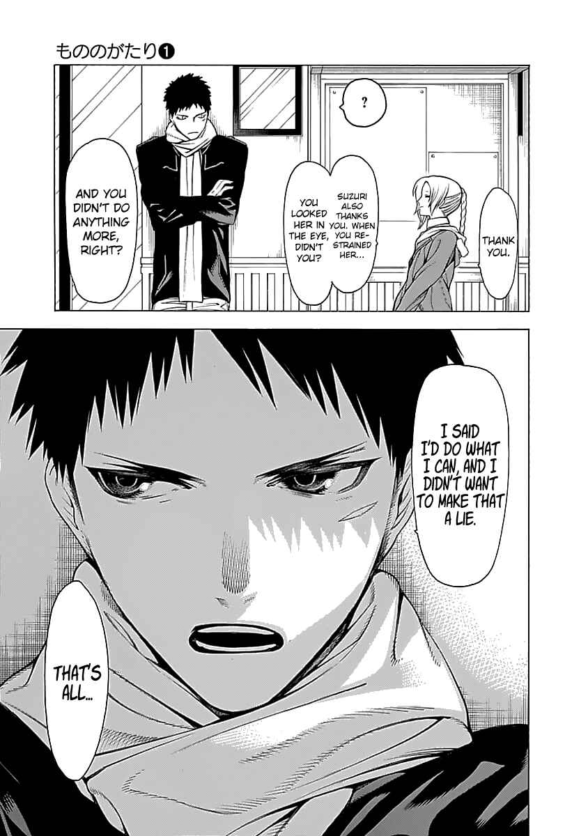Page 31 Chapter 3 Malevolent Spirits: Mononogatari