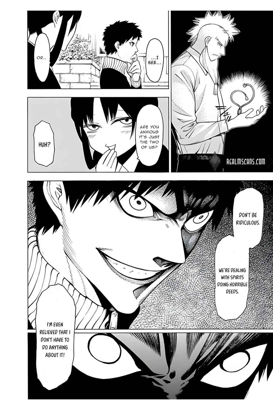 Page 11 Chapter 17 Malevolent Spirits: Mononogatari