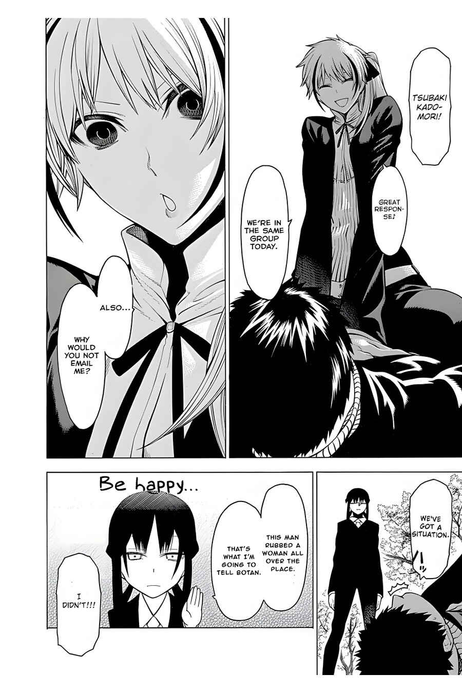 Page 13 Chapter 17 Malevolent Spirits: Mononogatari