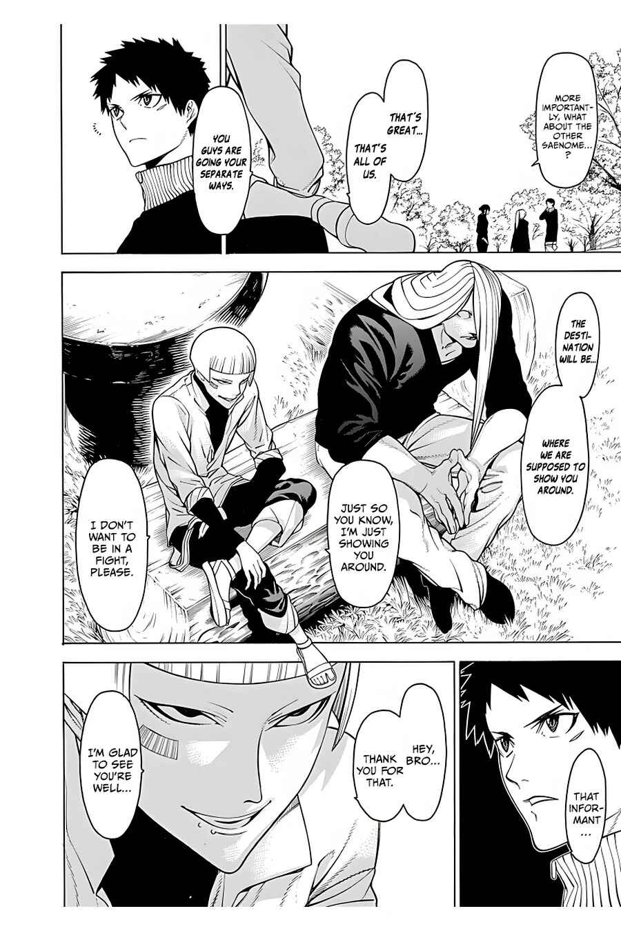 Page 15 Chapter 17 Malevolent Spirits: Mononogatari