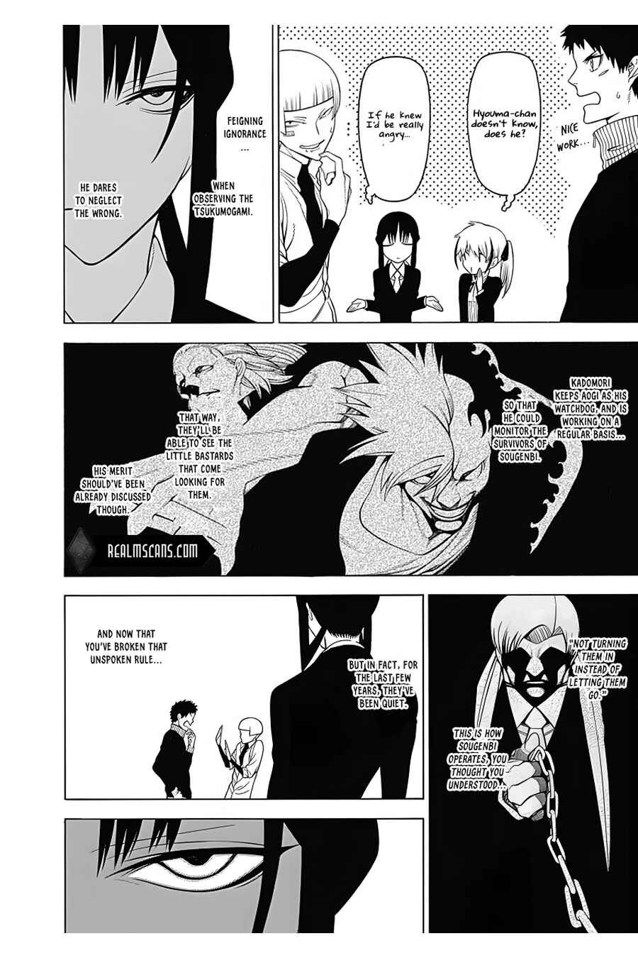 Page 19 Chapter 17 Malevolent Spirits: Mononogatari