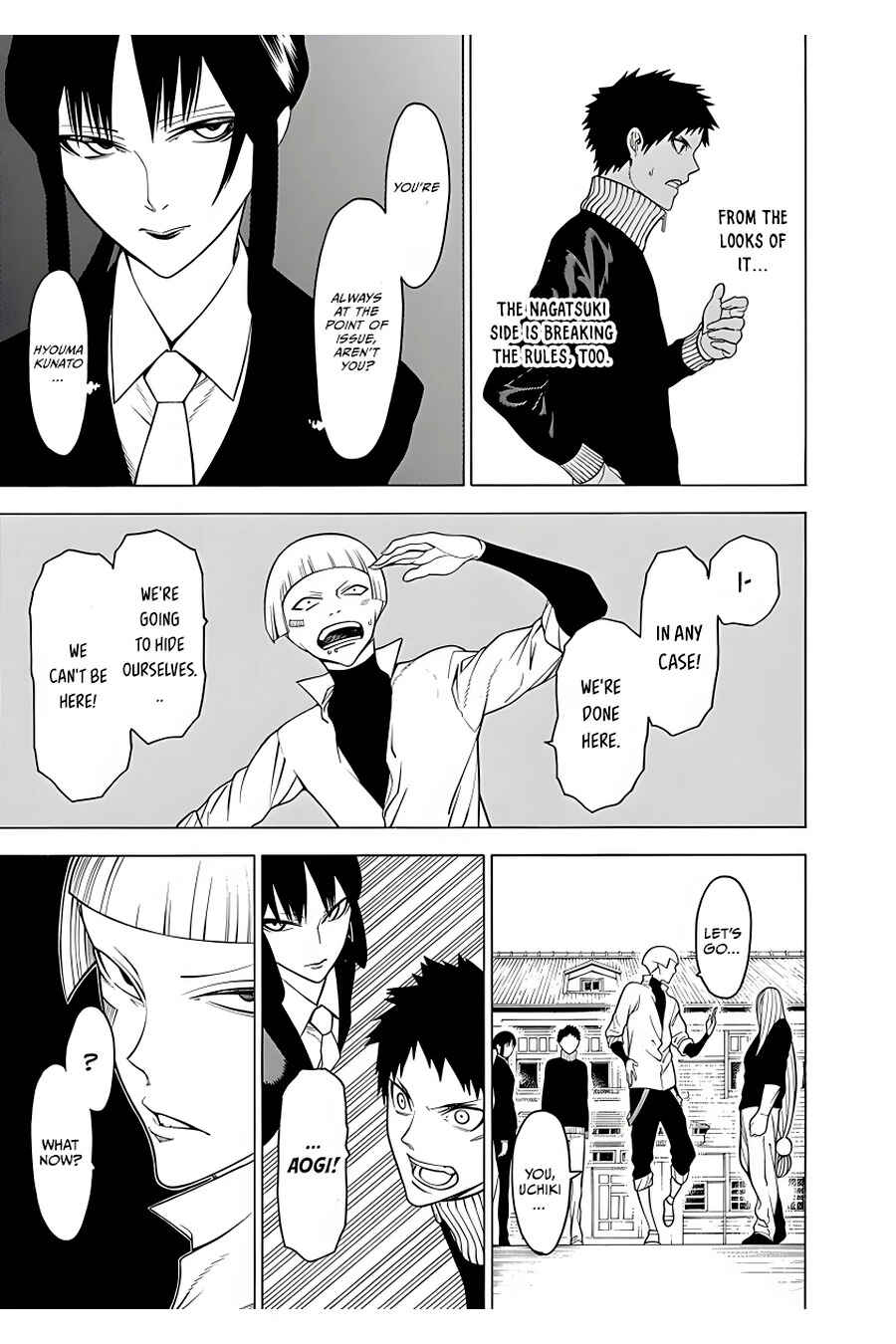 Page 20 Chapter 17 Malevolent Spirits: Mononogatari