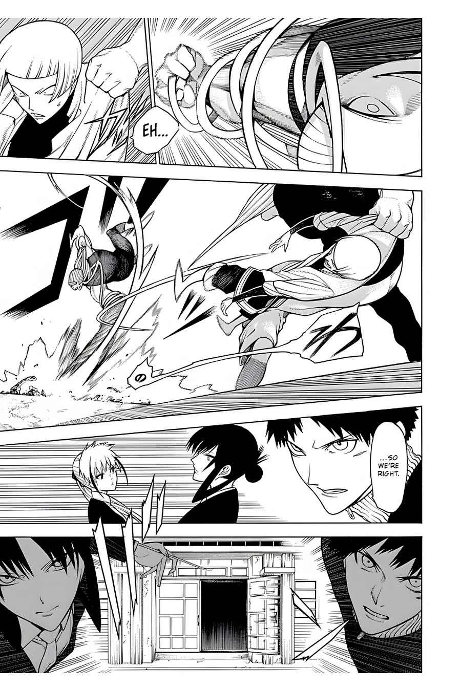 Page 22 Chapter 17 Malevolent Spirits: Mononogatari