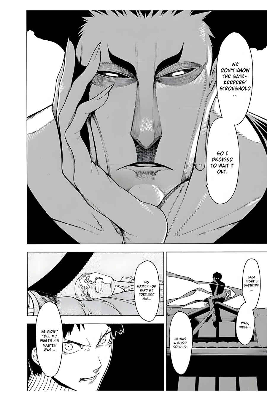 Page 25 Chapter 17 Malevolent Spirits: Mononogatari