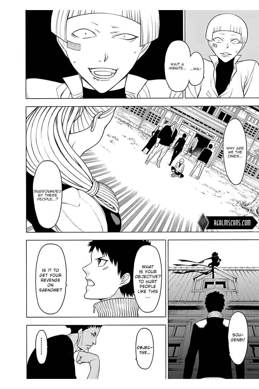 Page 27 Chapter 17 Malevolent Spirits: Mononogatari