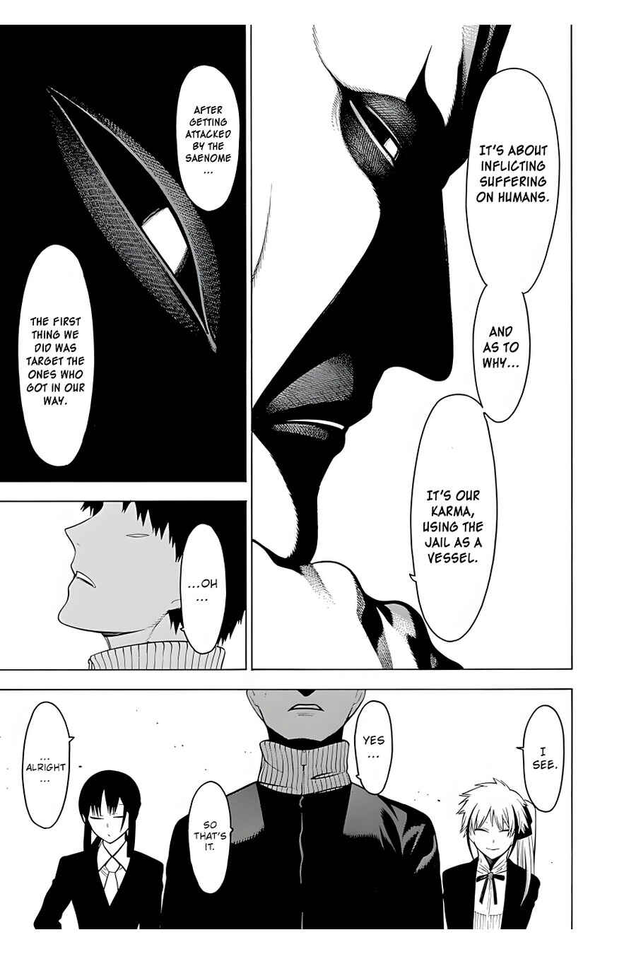 Page 28 Chapter 17 Malevolent Spirits: Mononogatari