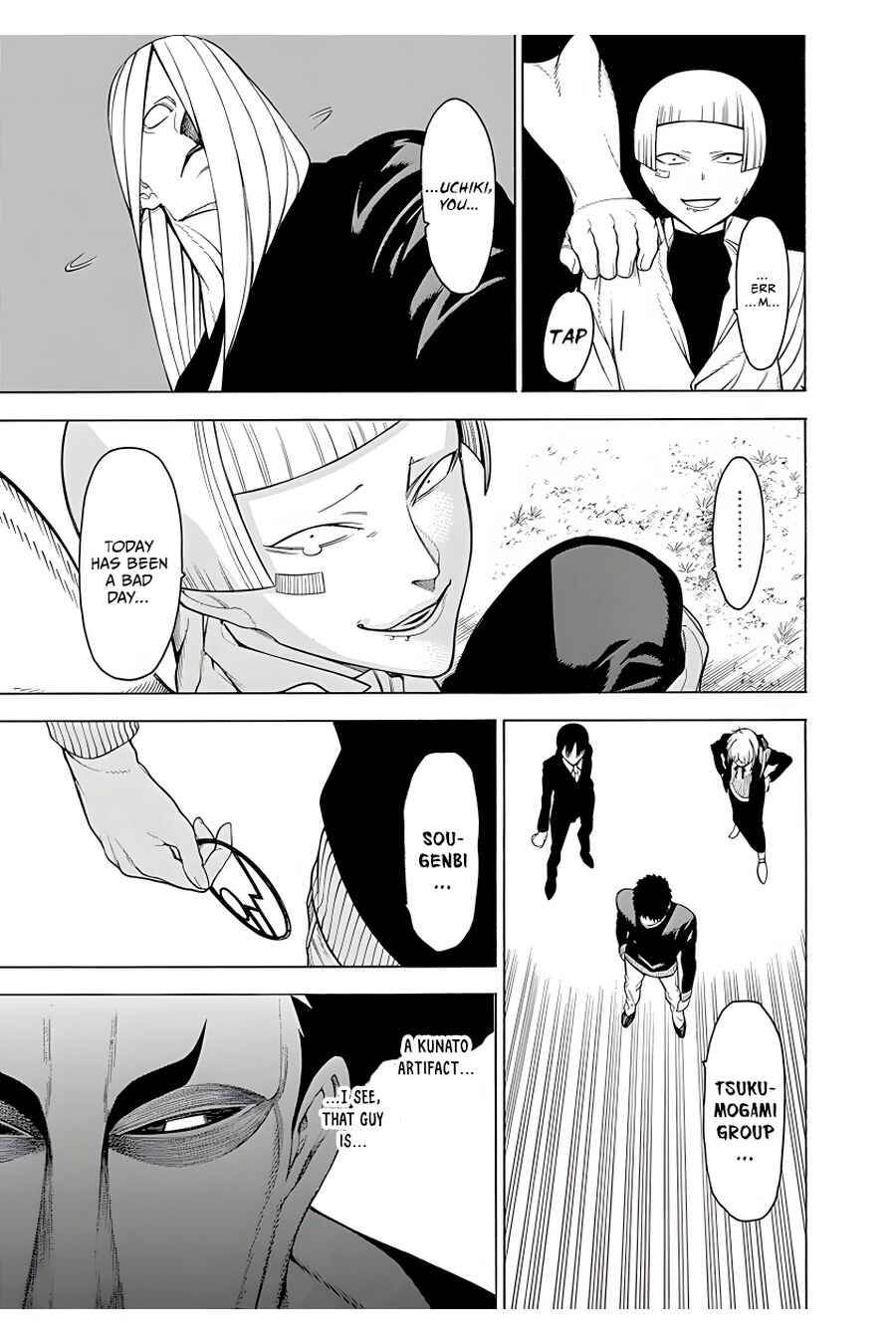 Page 30 Chapter 17 Malevolent Spirits: Mononogatari
