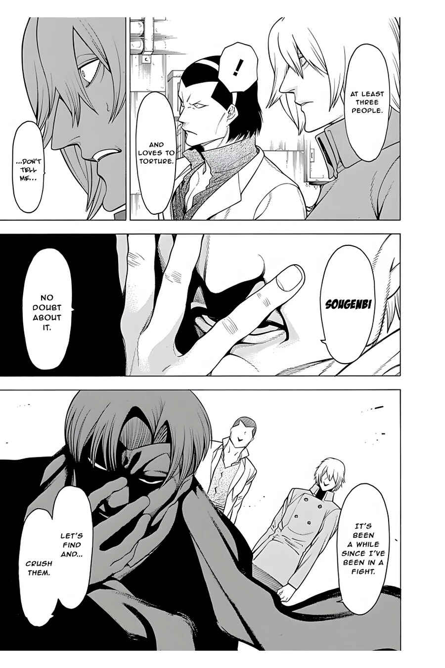 Page 6 Chapter 17 Malevolent Spirits: Mononogatari