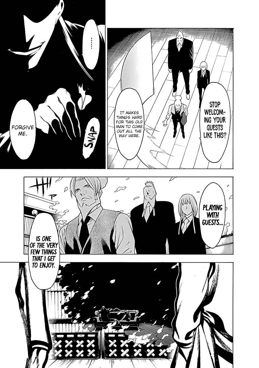 Page 12 Chapter 8 Malevolent Spirits: Mononogatari