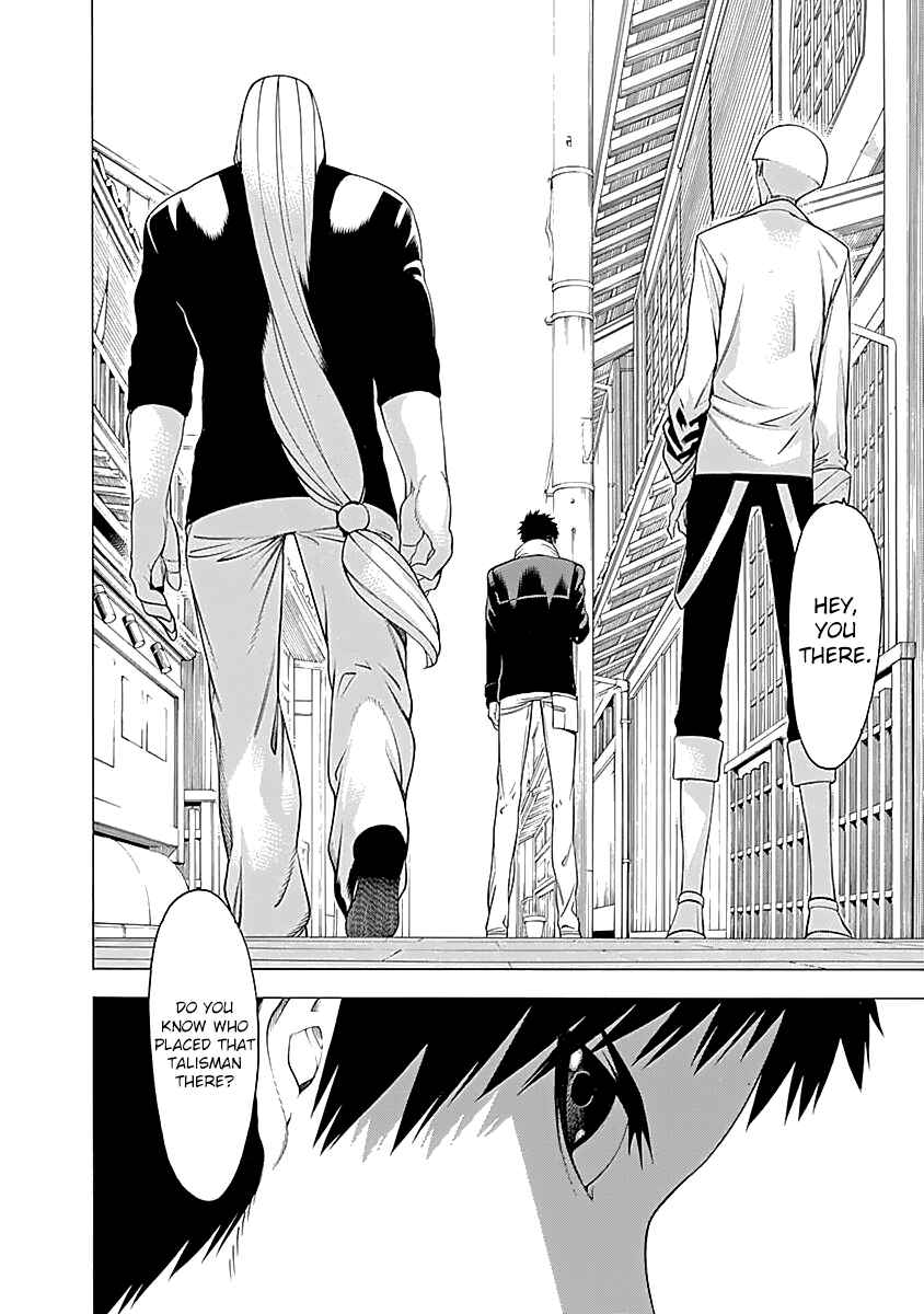 Page 26 Chapter 8 Malevolent Spirits: Mononogatari