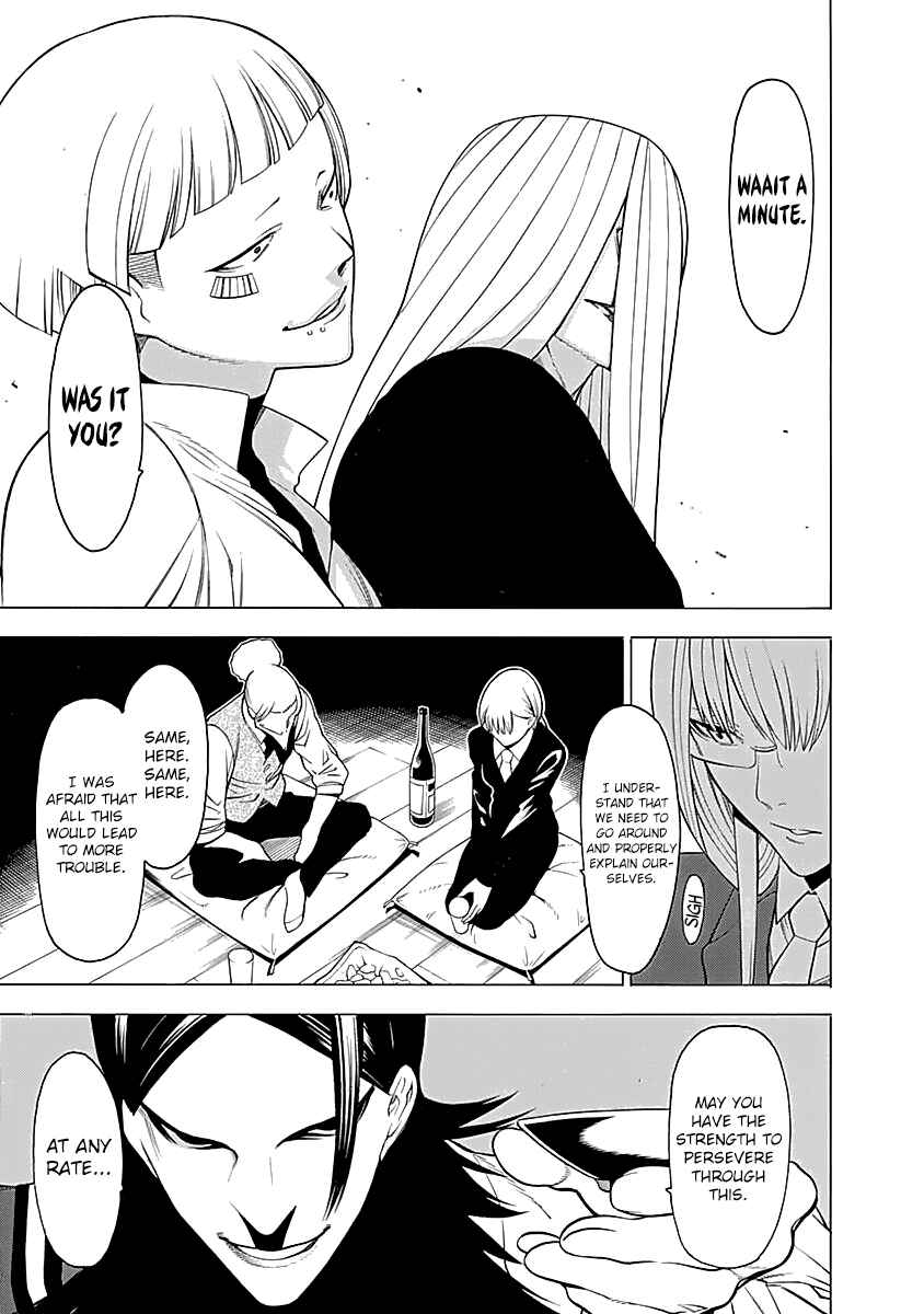 Page 27 Chapter 8 Malevolent Spirits: Mononogatari