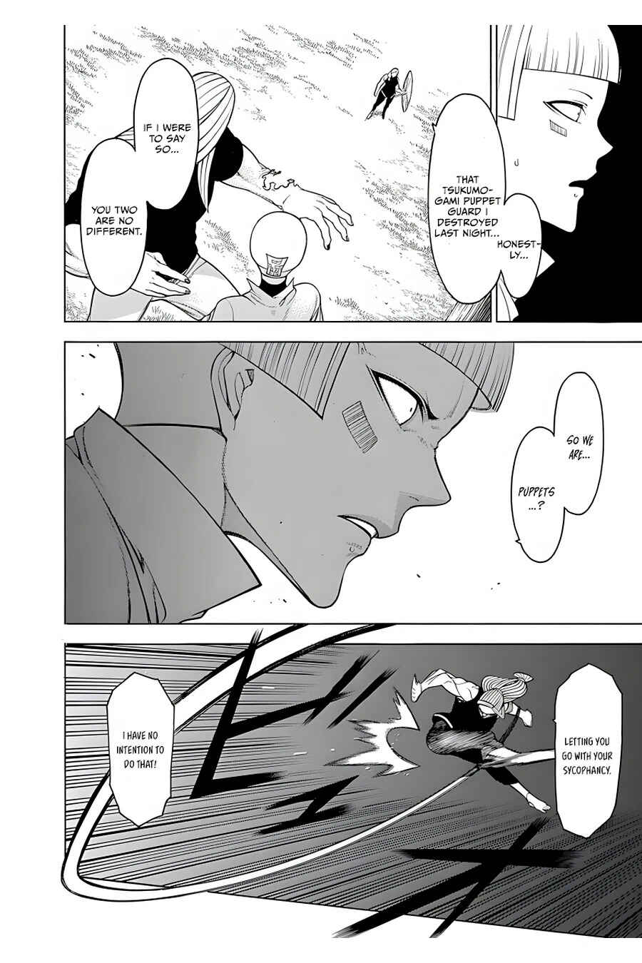 Page 12 Chapter 18 Malevolent Spirits: Mononogatari