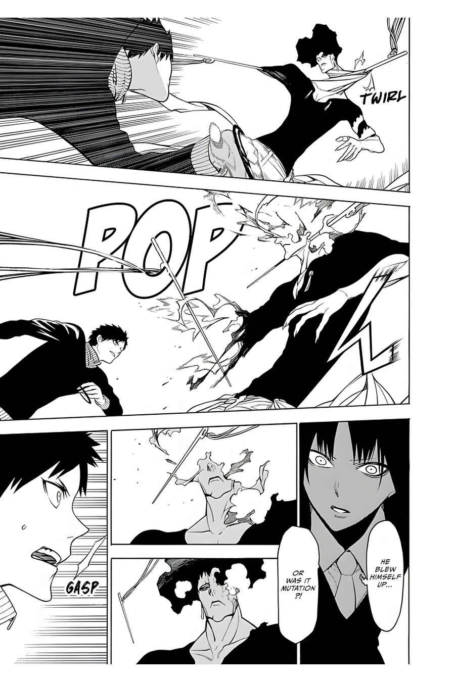 Page 17 Chapter 18 Malevolent Spirits: Mononogatari