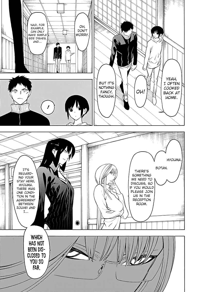 Page 12 Chapter 6 Malevolent Spirits: Mononogatari