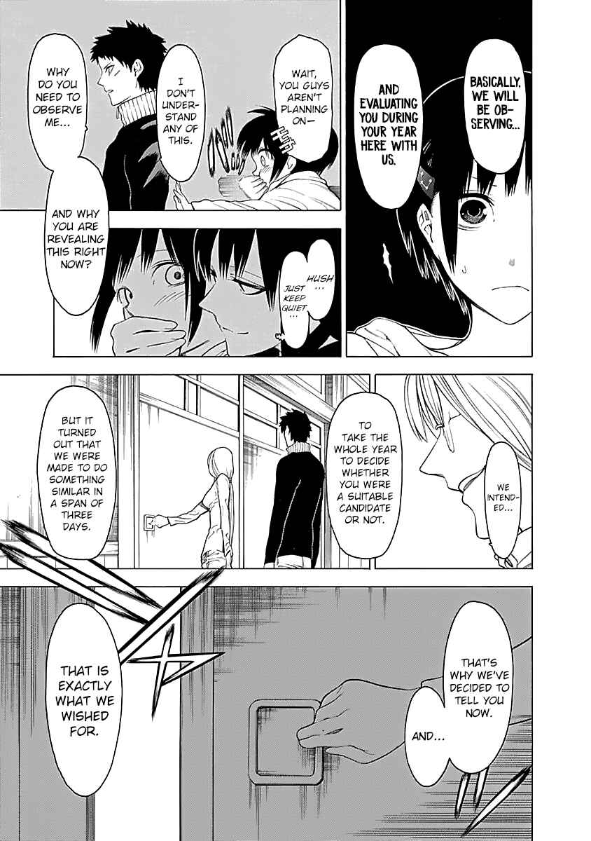 Page 14 Chapter 6 Malevolent Spirits: Mononogatari