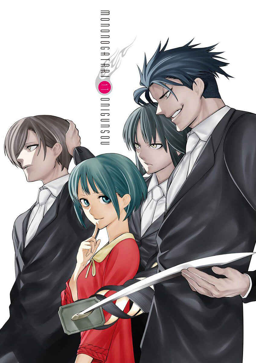 Page 2 Chapter 6 Malevolent Spirits: Mononogatari