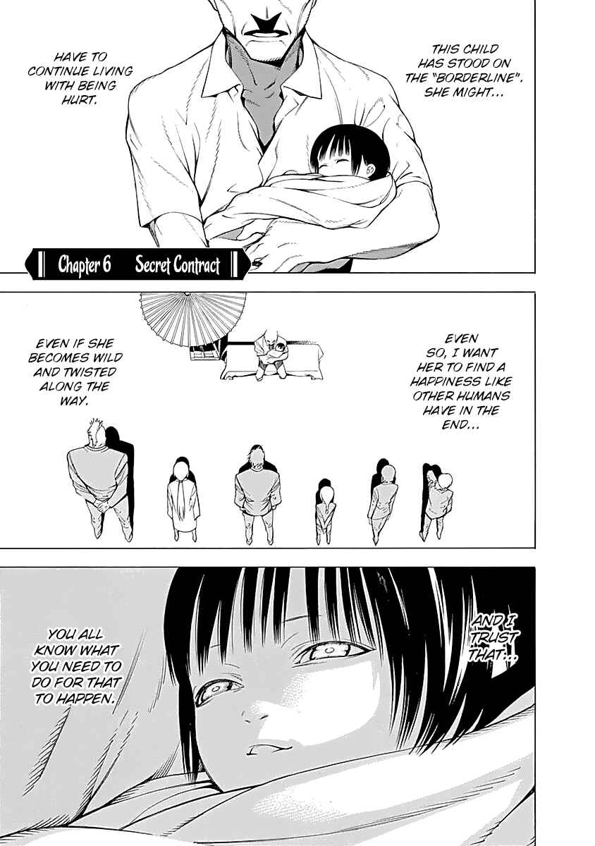 Page 3 Chapter 6 Malevolent Spirits: Mononogatari