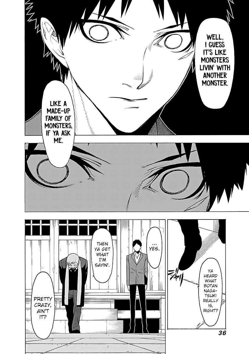 Page 13 Chapter 13 Malevolent Spirits: Mononogatari