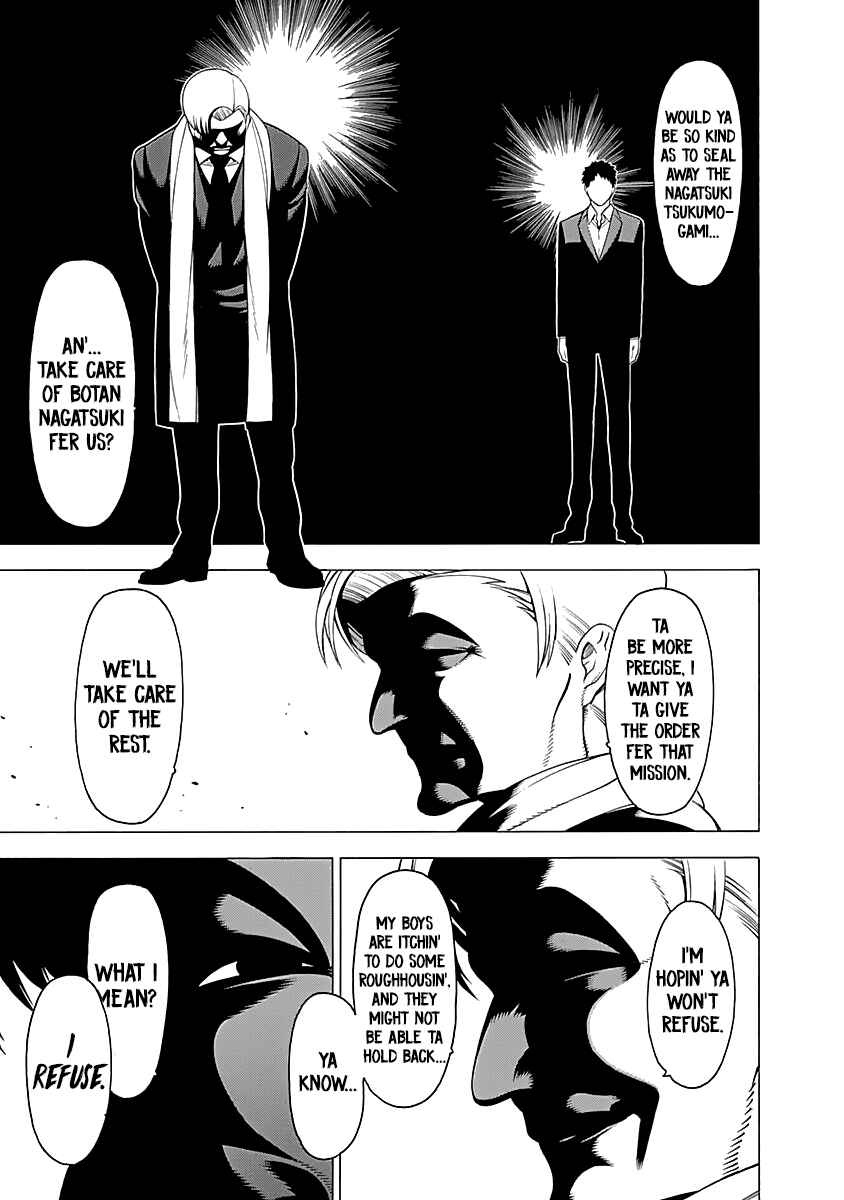 Page 16 Chapter 13 Malevolent Spirits: Mononogatari