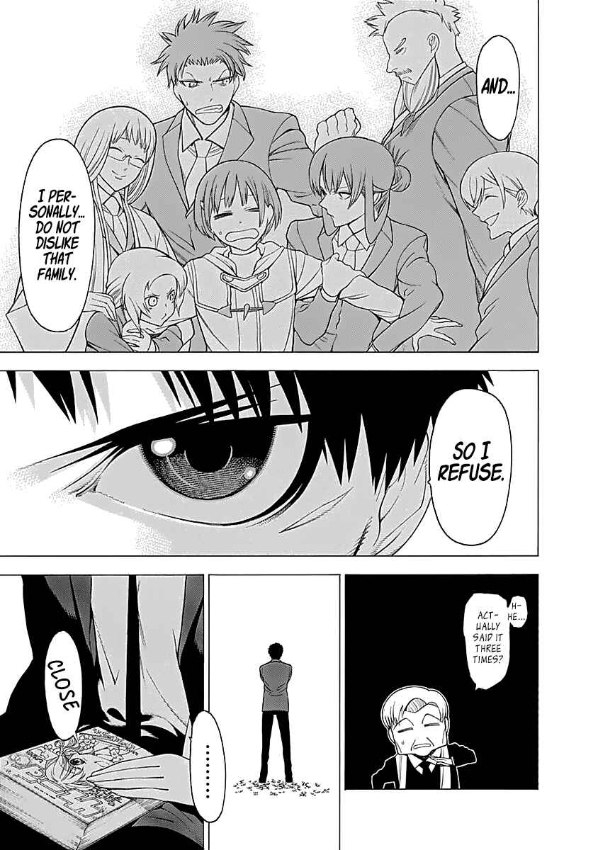Page 18 Chapter 13 Malevolent Spirits: Mononogatari