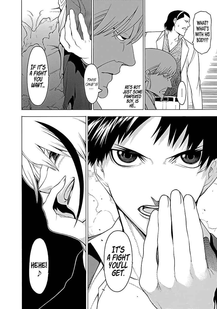 Page 25 Chapter 13 Malevolent Spirits: Mononogatari